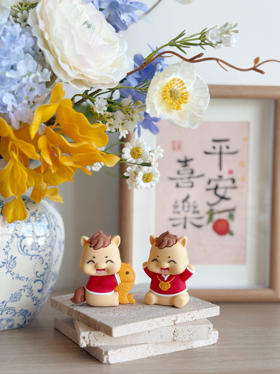 Baby Horse Giggle Pair