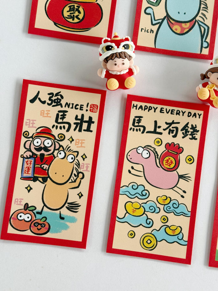 Cheeky Horse Blessings Red Packet Set (Set of 6)