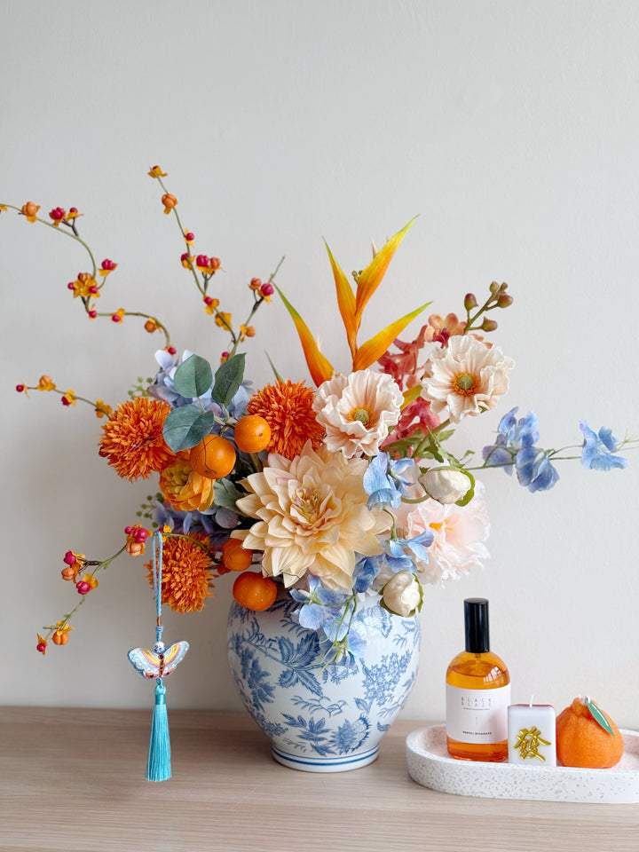 招财进宝 Golden Abundance Bloom In The Vase (1-sided)