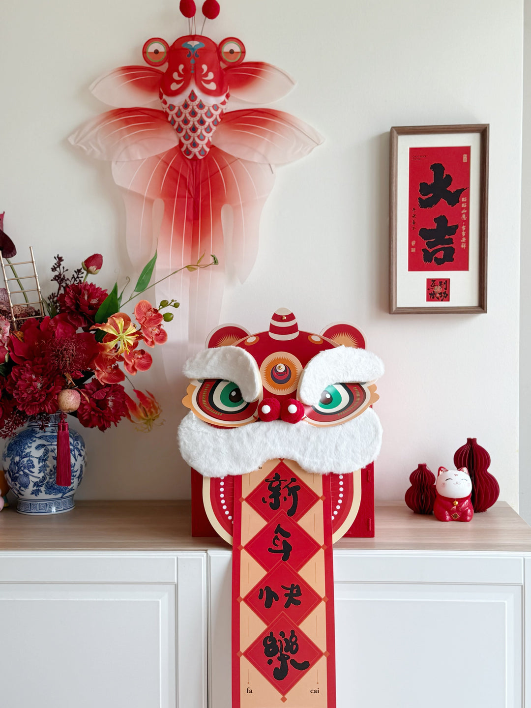 瑞狮迎福 Lion Dance Head Decor (2 Options) - 3LittlePicks
