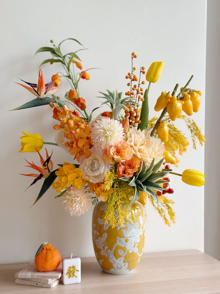 金玉满堂 Opulent Prosperity Arrangement In The Vase (1-sided)