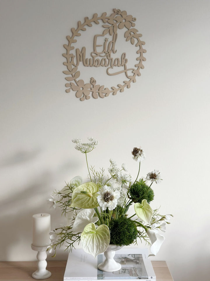 Eid Serenity Wreath