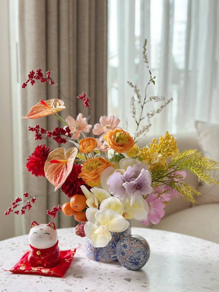 大吉大利 Golden Fortune Bloom Jar (1-sided)