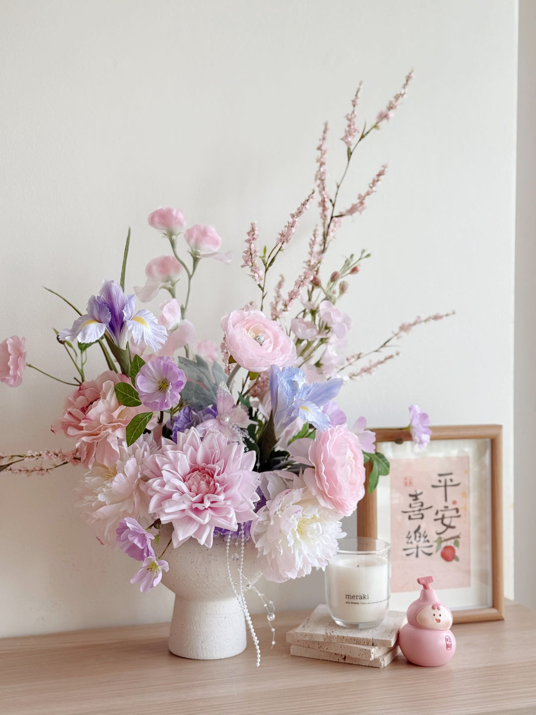 喜乐安康 Gentle Joy Floral In The Pot (1-sided)