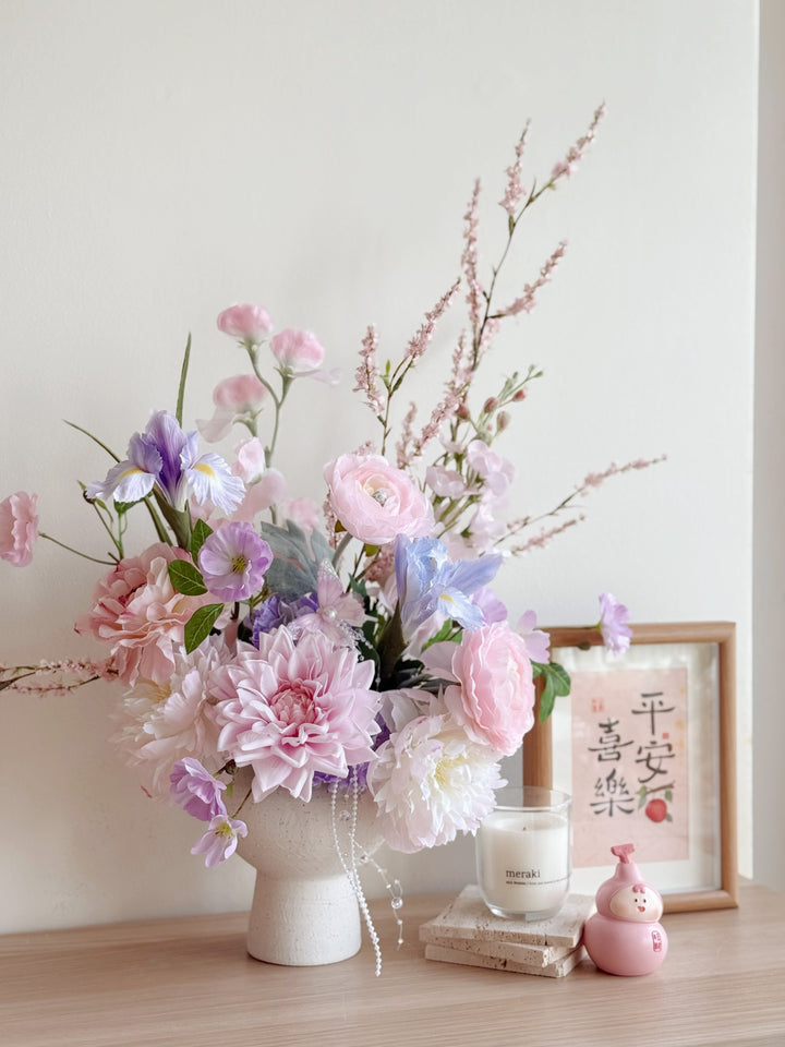 喜乐安康 Gentle Joy Floral In The Pot (1-sided)