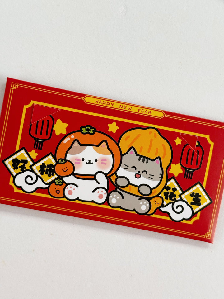 Animal Friend Surprise Folding Red Packet (Set of 3)
