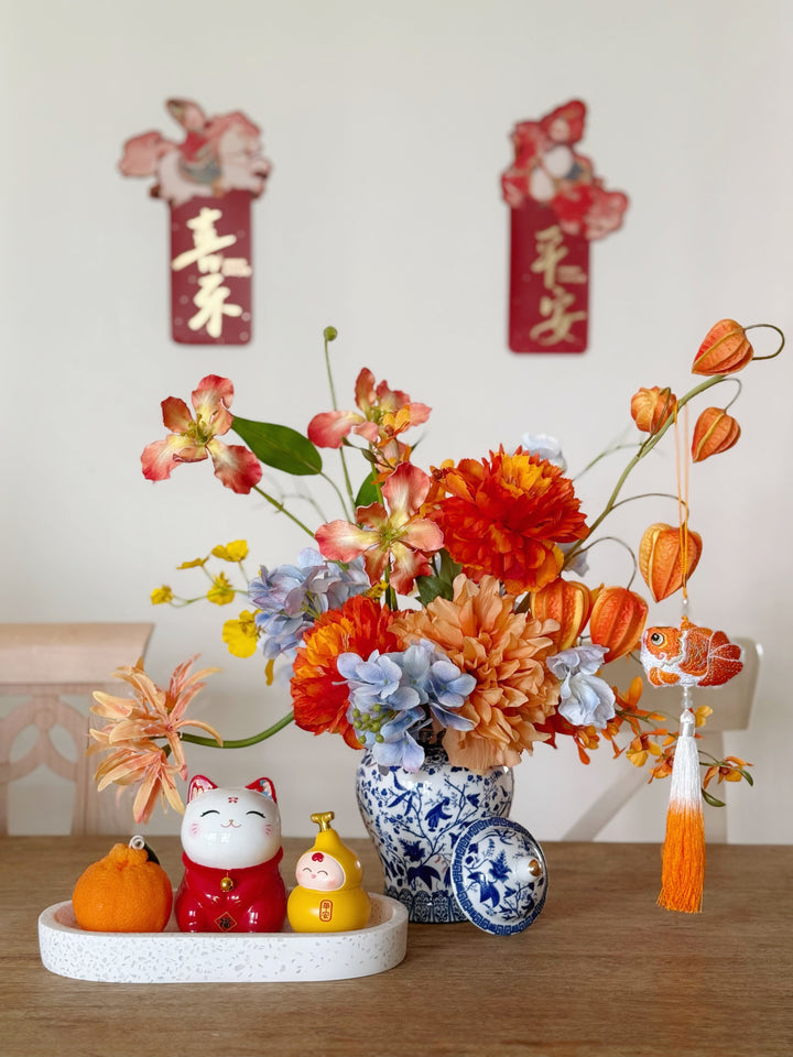 Radiant Fortune Bloom In The Jar (2-sided)