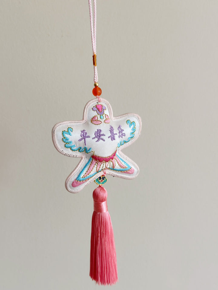 Wings of Serenity Tassel Charms (4 colours)