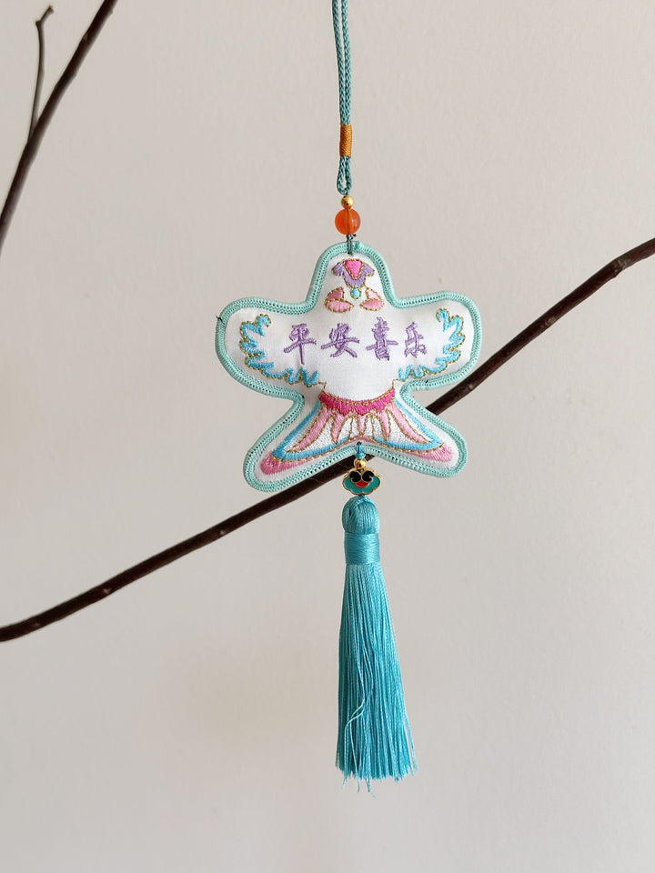 Wings of Serenity Tassel Charms (4 colours)