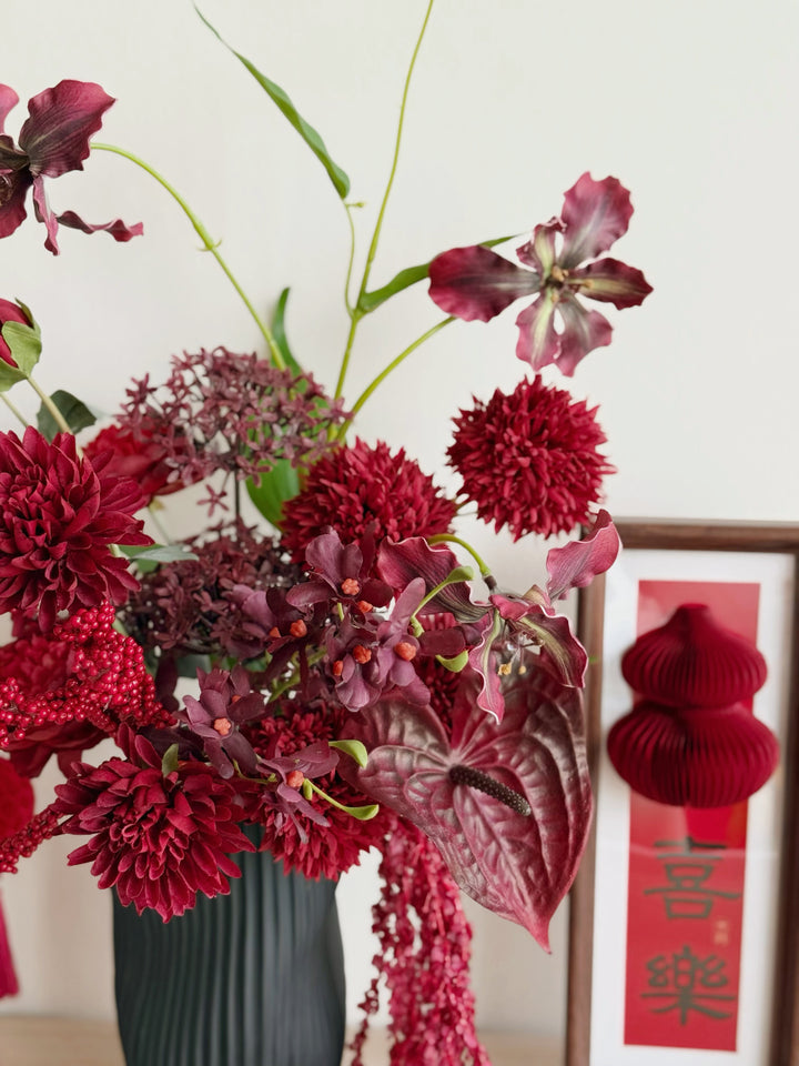 顺风顺水 Smooth Fortune Bloom In The Vase (1-sided)