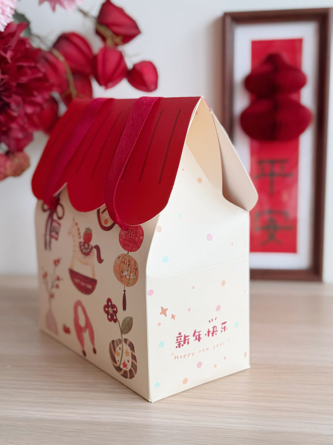 新年小屋 Storybook CNY Gift House (3 Options)