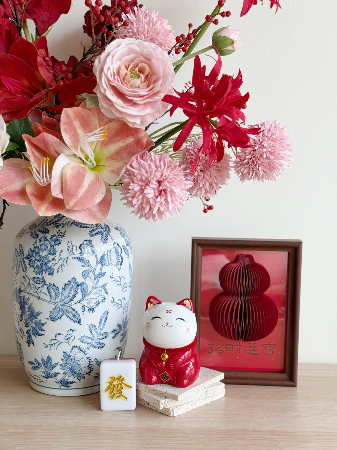 招财进宝 Fortune & Abundance Frame Display