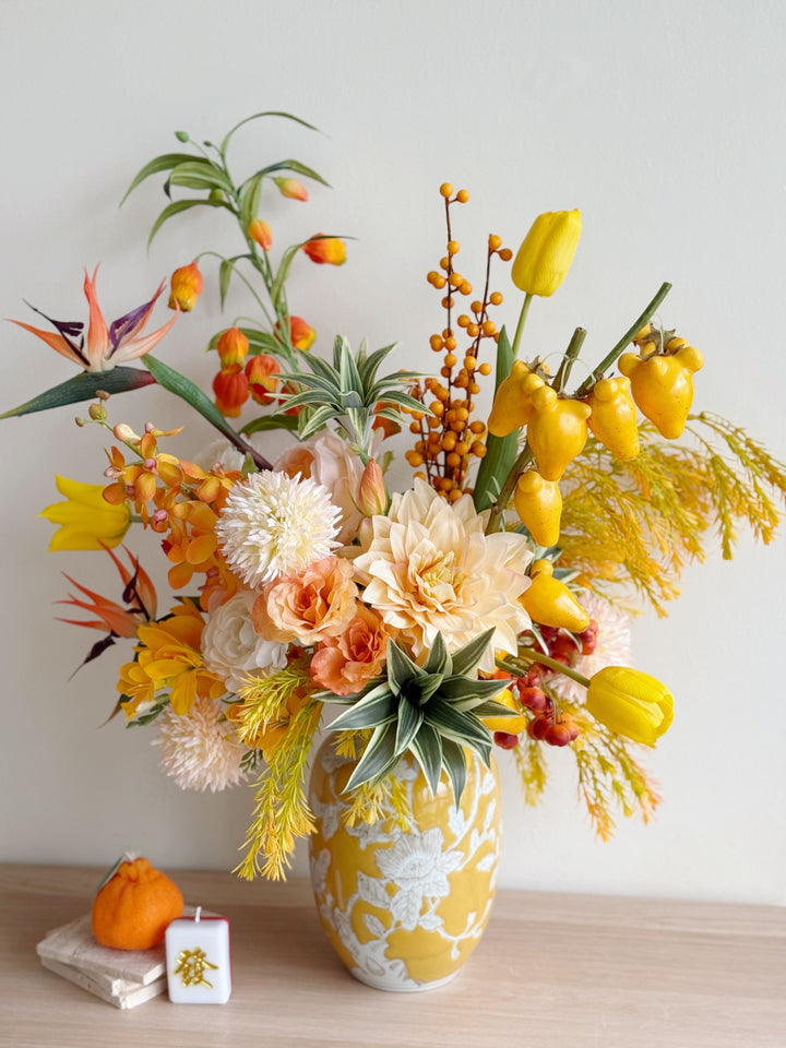 金玉满堂 Opulent Prosperity Arrangement In The Vase (1-sided)