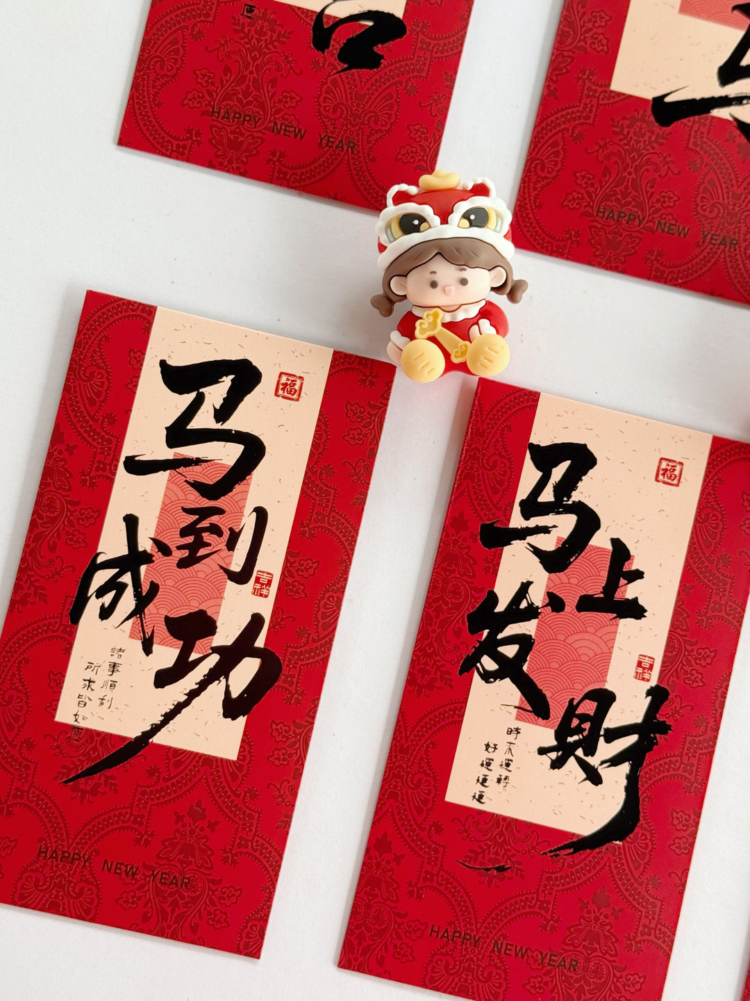 Classic Calligraphy Blessings Red Packet Set (Set of 6)