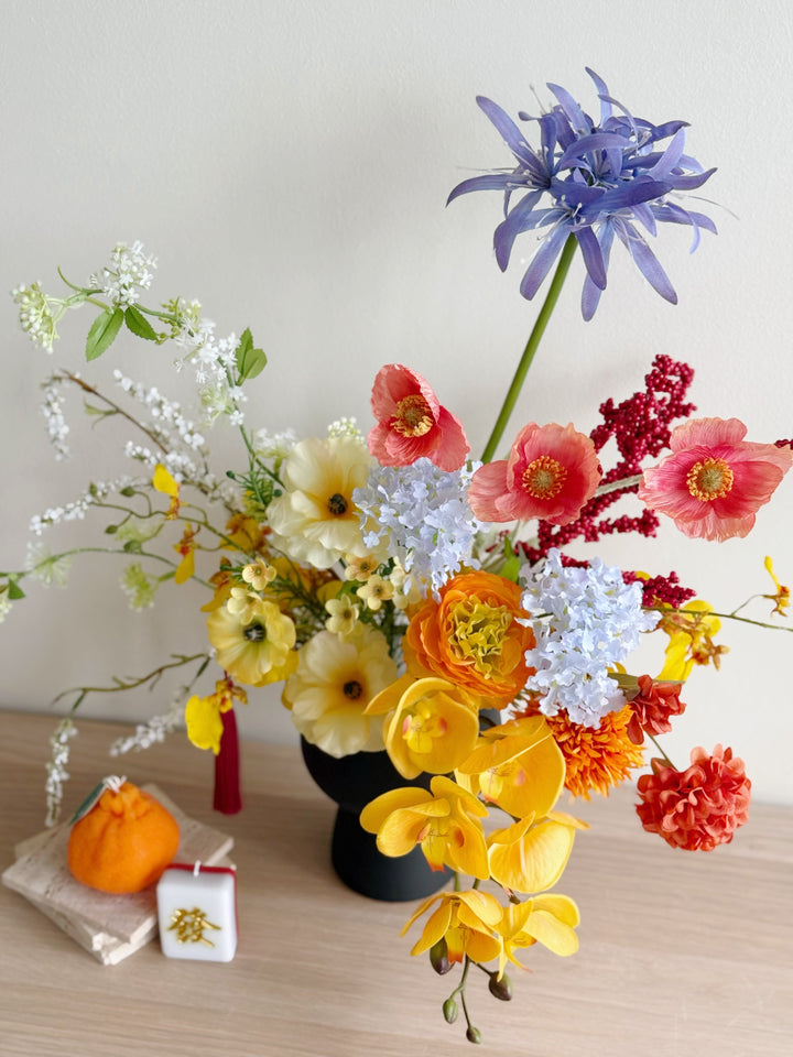 鸿运当头 Radiant Fortune Floral In The Pot (1-sided)