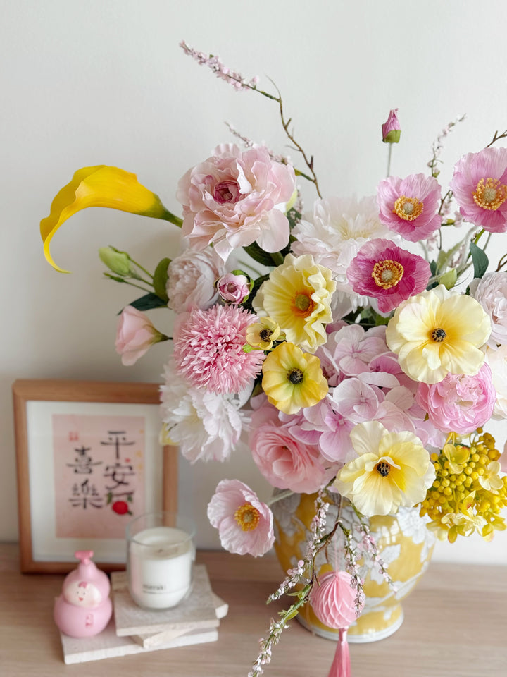 迎春纳福 Spring Blessings Bloom In The Vase (1-sided)