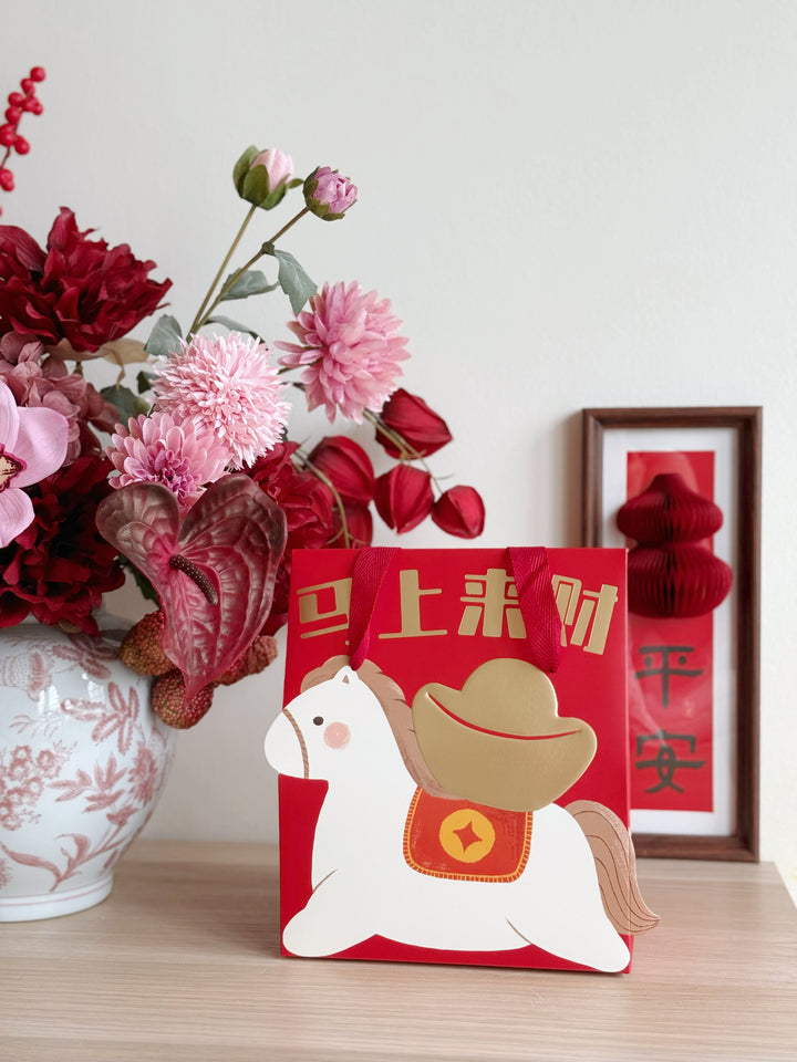马上来财 Horsey Blessings Gift Bag (3 Options) - 3LittlePicks