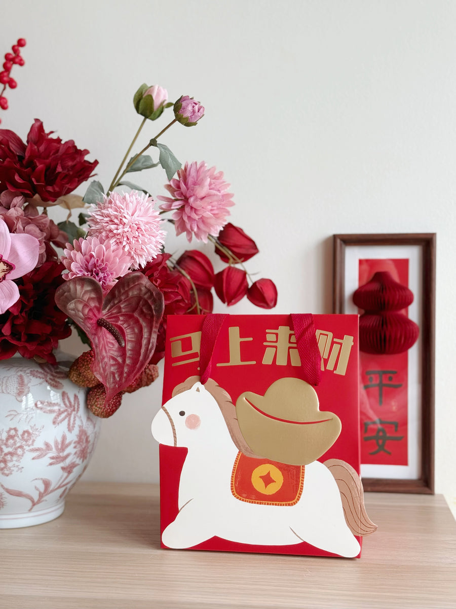 马上来财 Horsey Blessings Gift Bag (3 Options) - 3LittlePicks