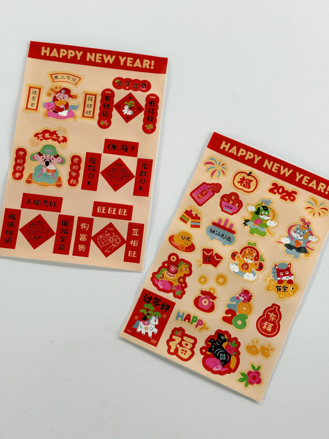 Huat Huat Fun CNY Stickers (Set of 2 Sheets)