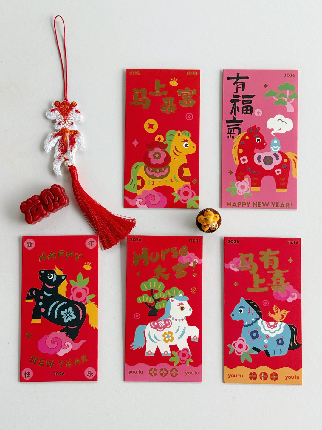 Happy Horse Red Packet Set (Set of 5)