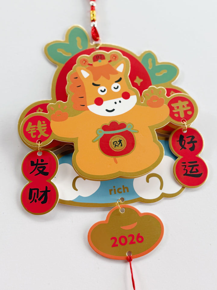 马上发财 Lucky Wealth Horse Hanging Decor