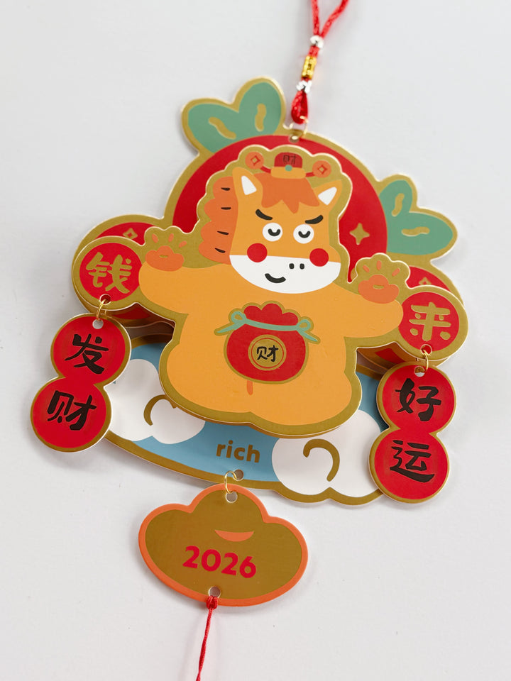 马上发财 Lucky Wealth Horse Hanging Decor