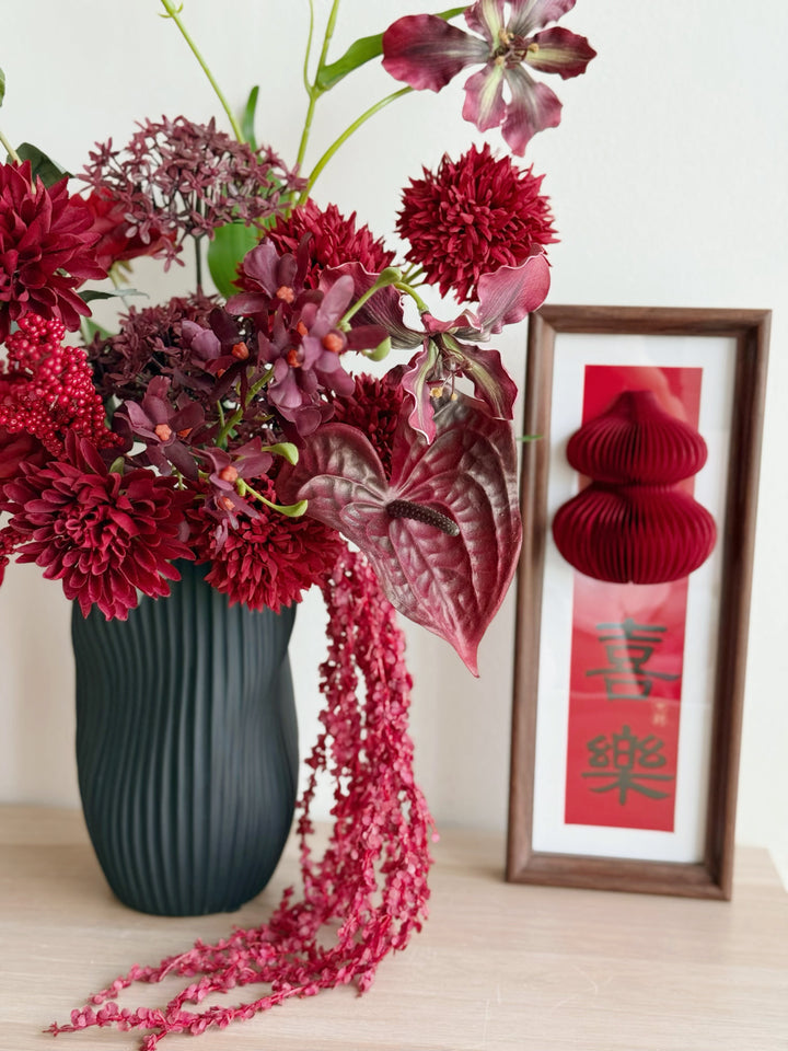 顺风顺水 Smooth Fortune Bloom In The Vase (1-sided)