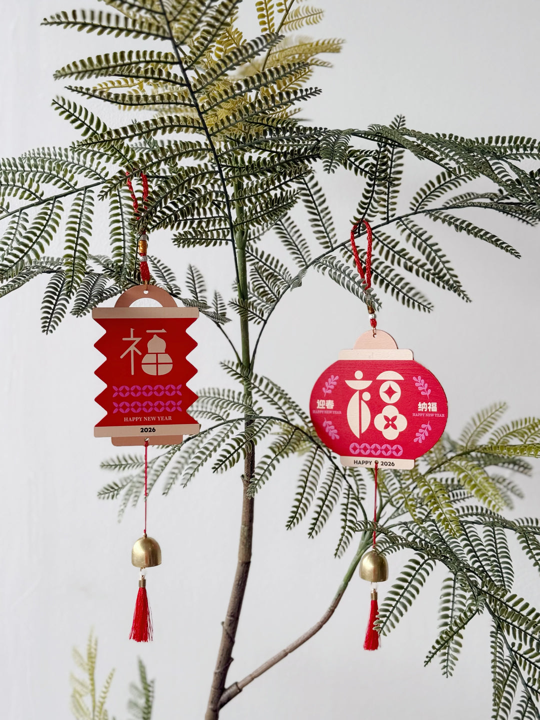 Harmony Blessings Wooden Hanging Decor with Golden Bell (2 options)