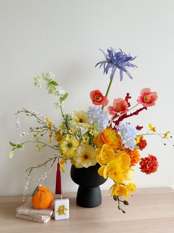 鸿运当头 Radiant Fortune Floral In The Pot (1-sided)