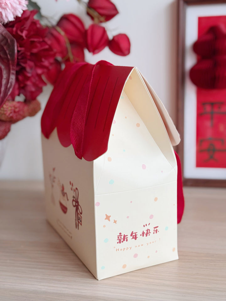 新年小屋 Storybook CNY Gift House (3 Options)