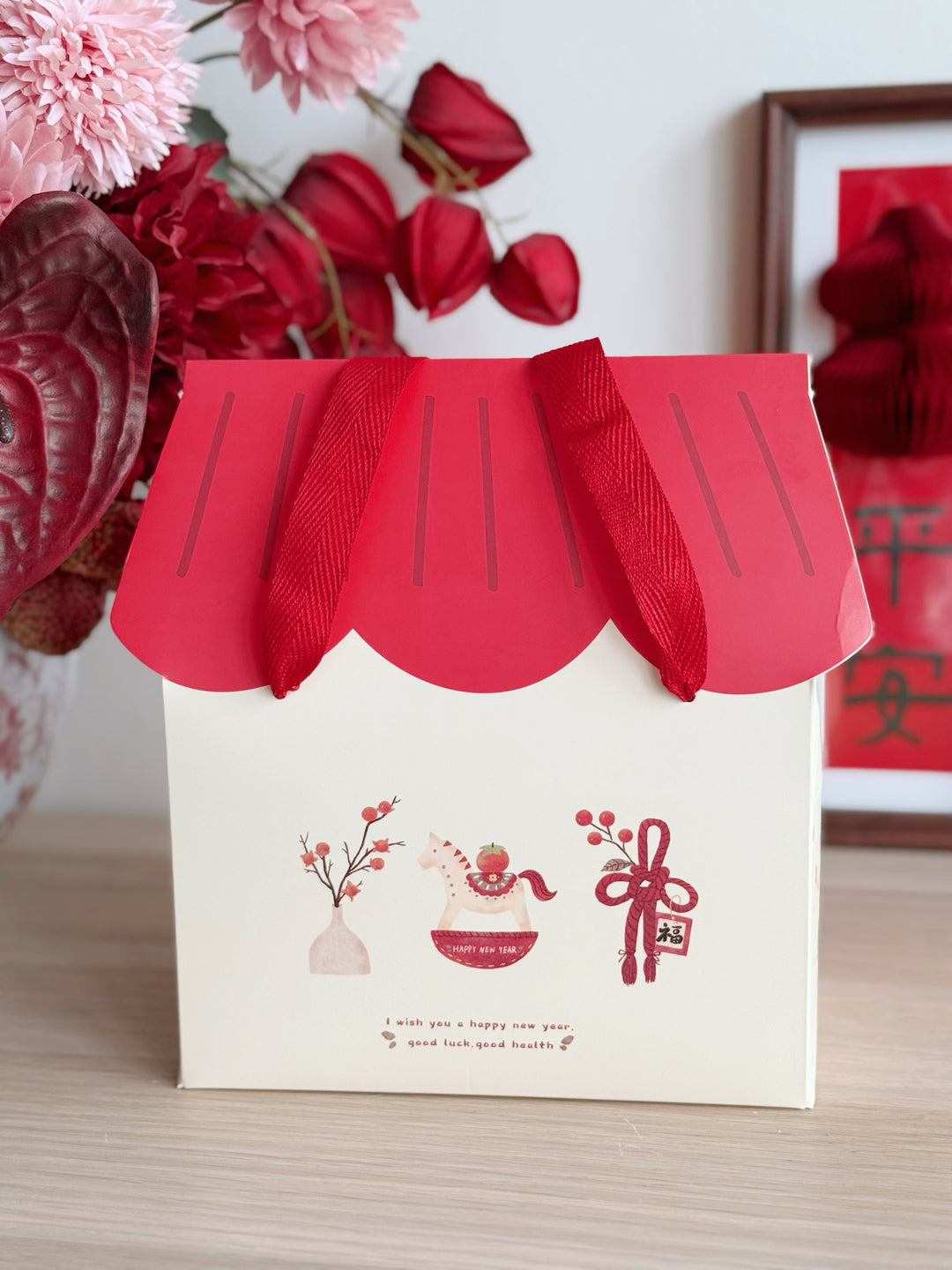 新年小屋 Storybook CNY Gift House (3 Options)