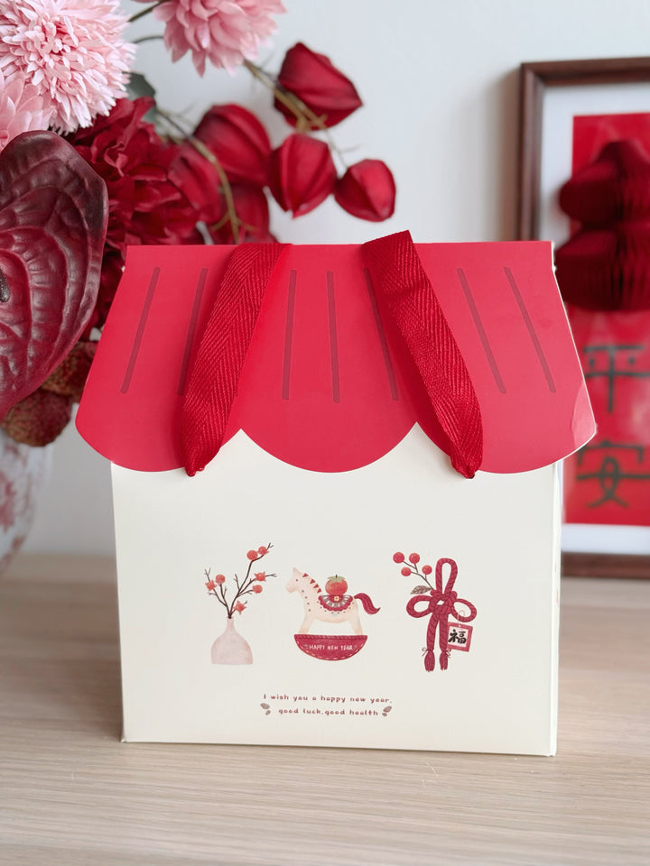 新年小屋 Storybook CNY Gift House (3 Options)