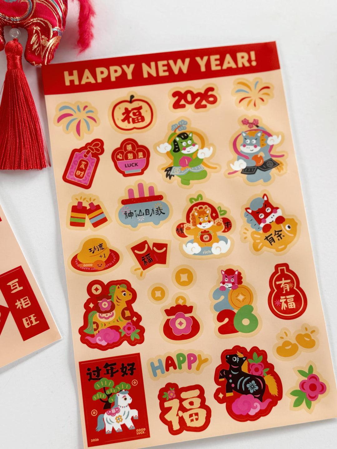 Huat Huat Fun CNY Stickers (Set of 2 Sheets)