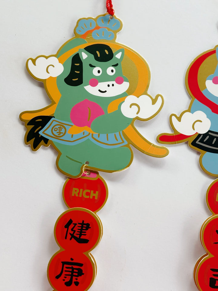 Fortune Companions – Auspicious Steeds Hanging Decor (Set of 2)