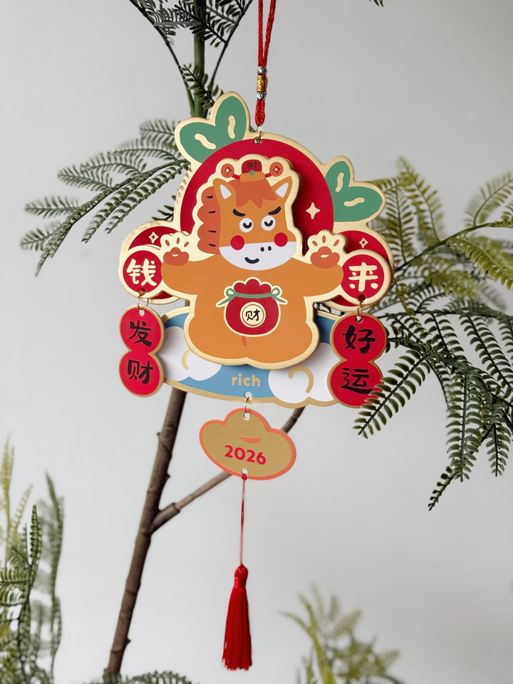 马上发财 Lucky Wealth Horse Hanging Decor