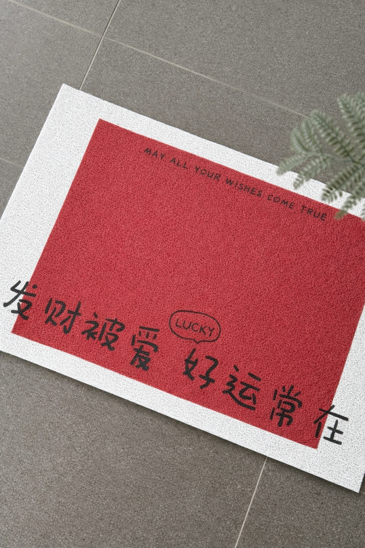 Lucky Wishes Welcome Doormat
