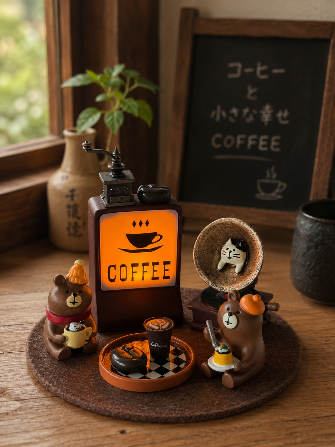 Coffee & Cozy Corner