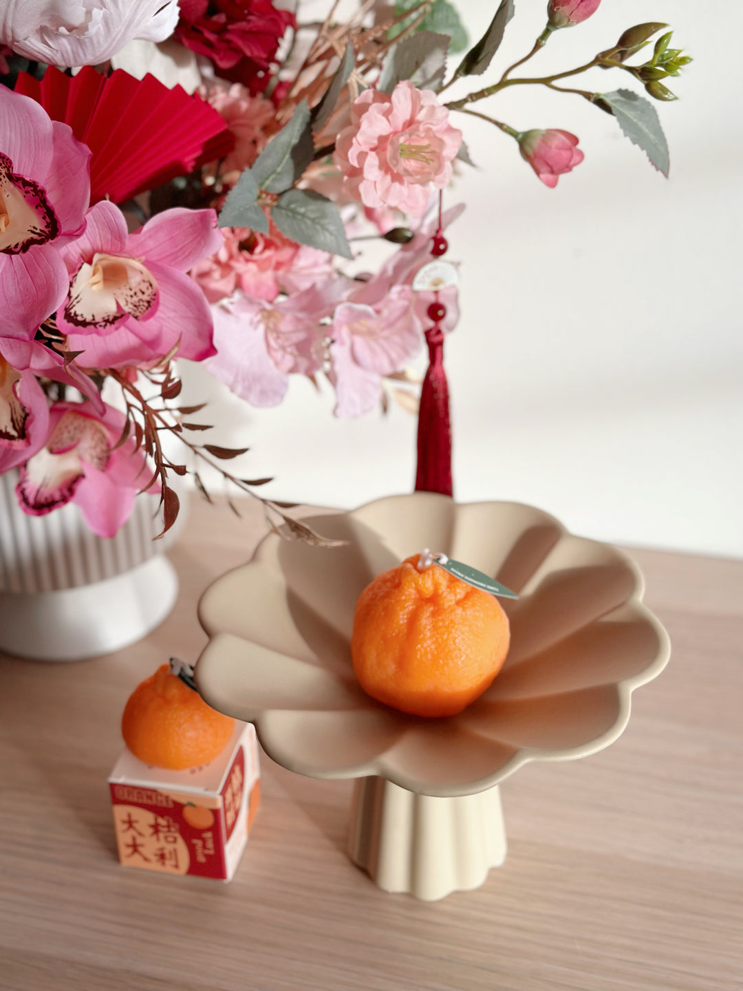 Petal Pedestal Tray