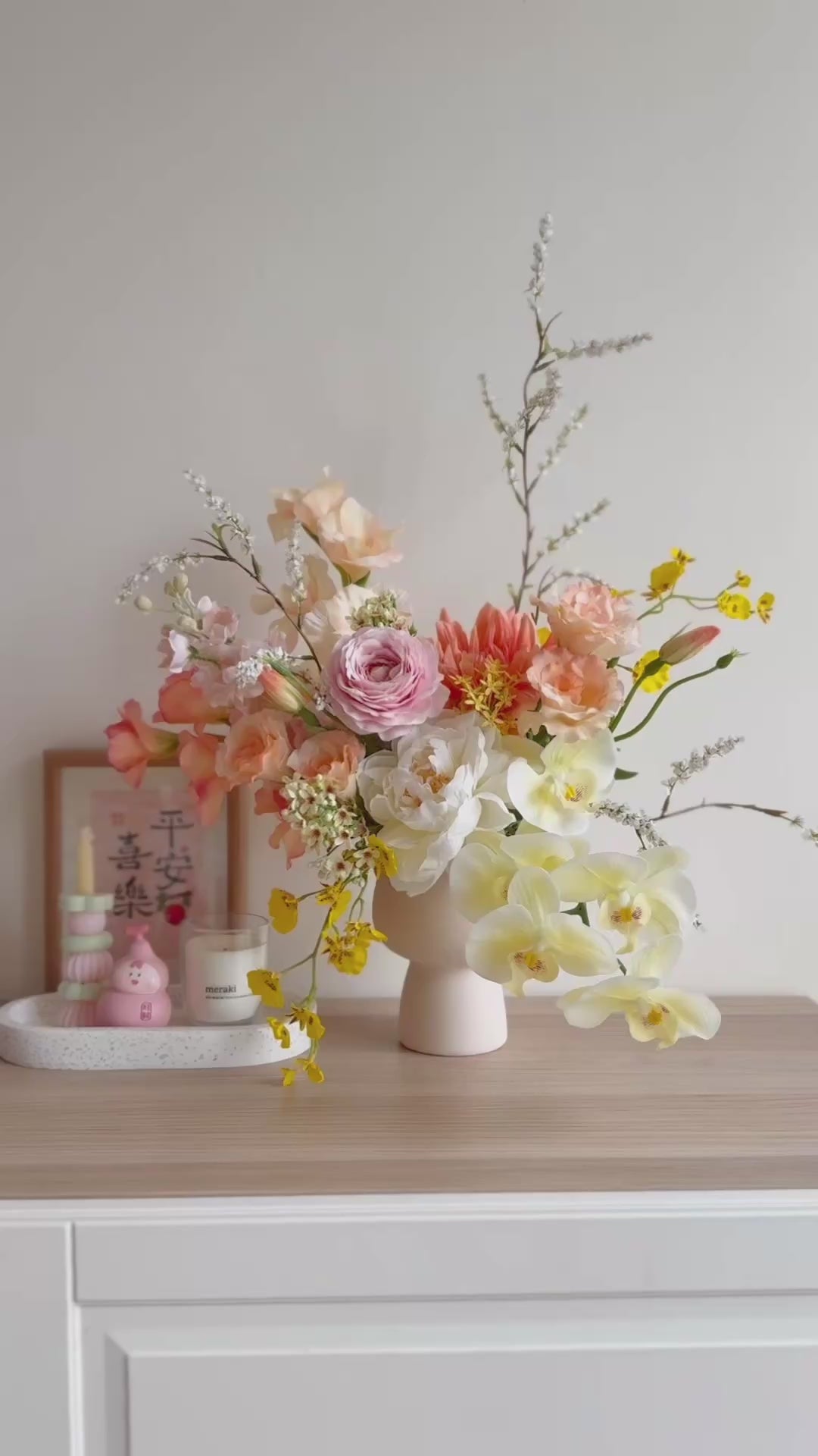 Joyful Grace Bloom in the Pot (1-sided)