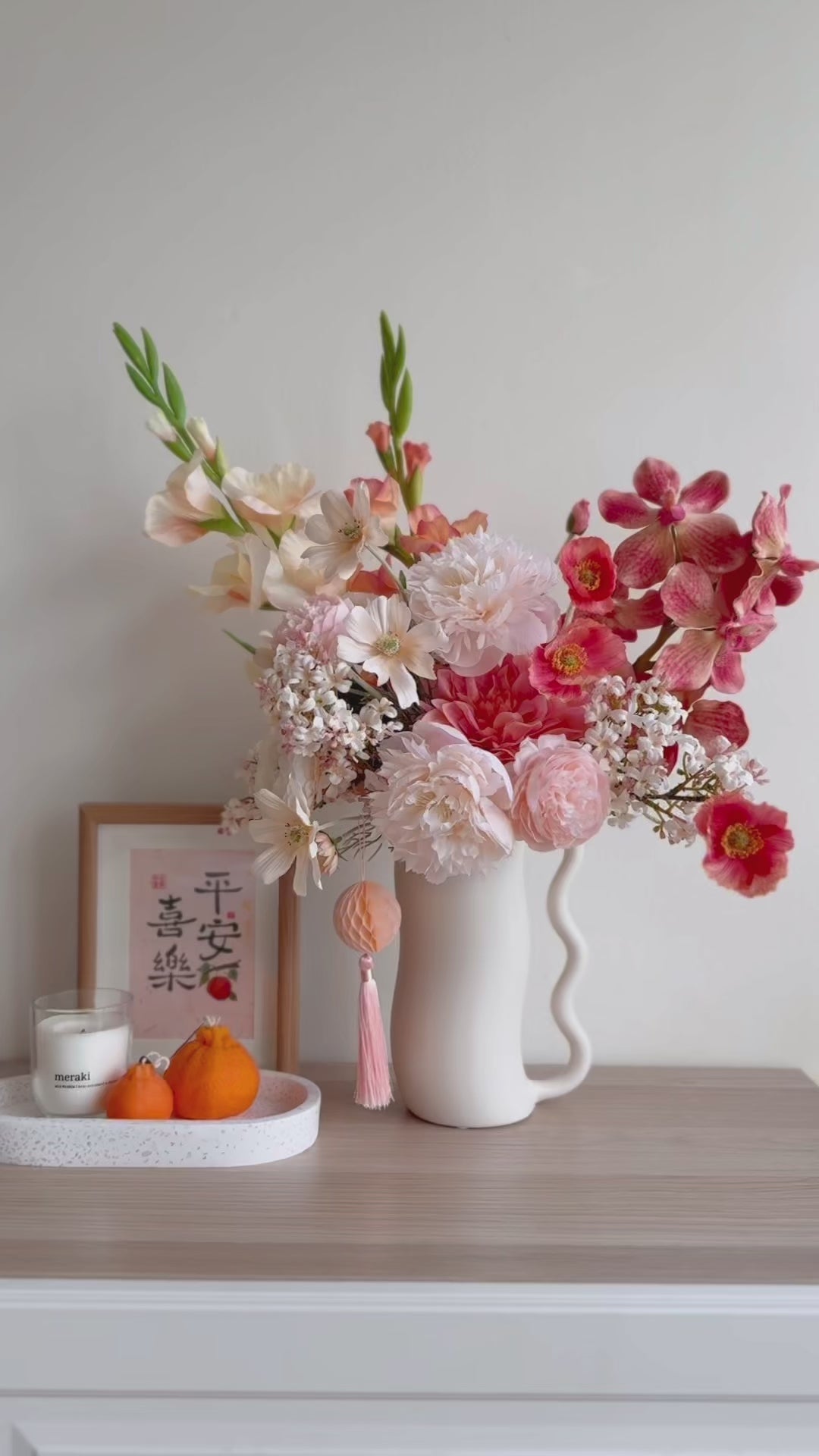 好事发生 Joyful Blessings Bloom In The Vase (1-sided)