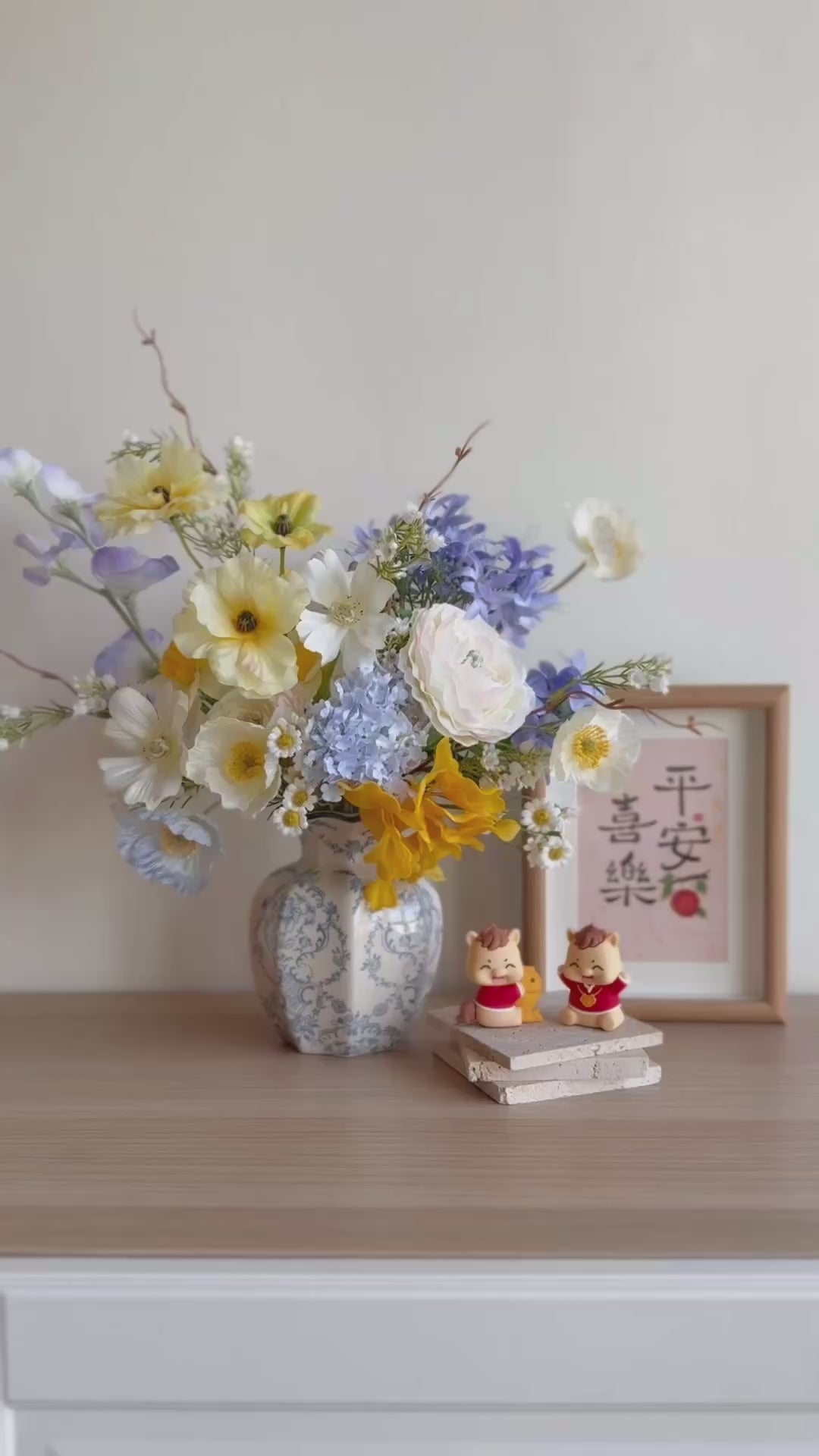 喜悦如常 Everyday Joy Bloom In The Vase (1-sided)