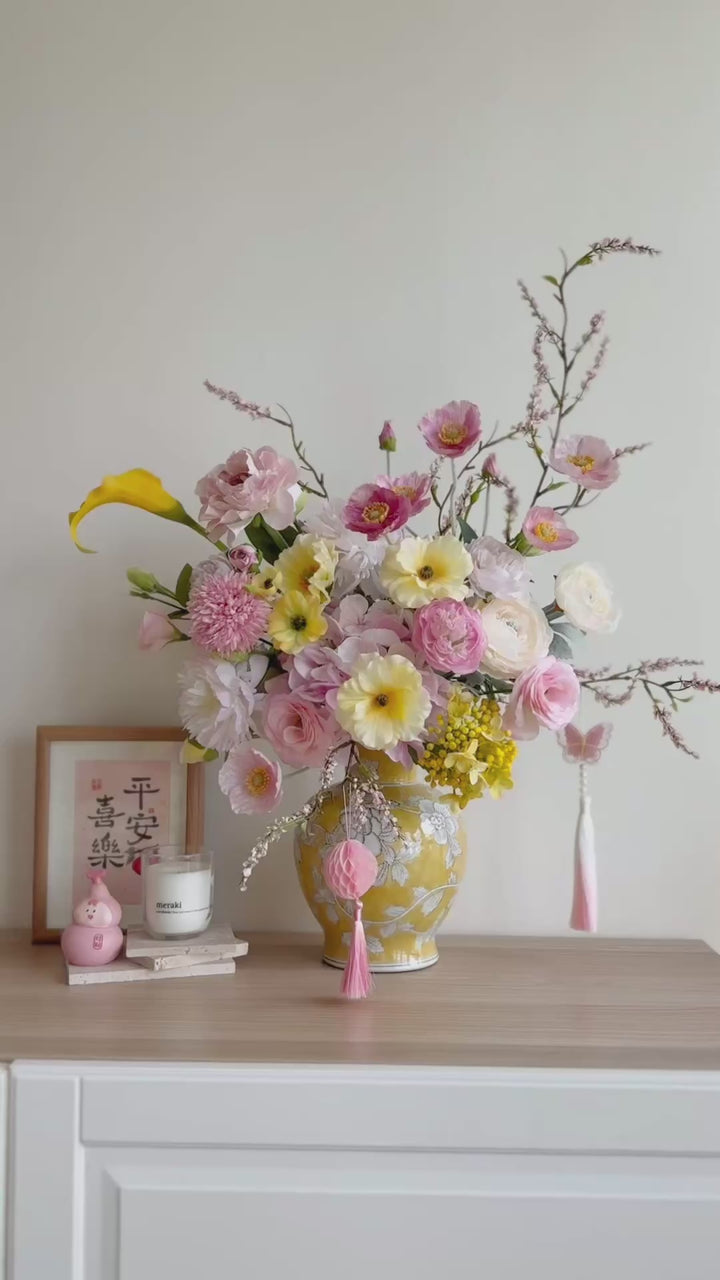 迎春纳福 Spring Blessings Bloom In The Vase (1-sided)