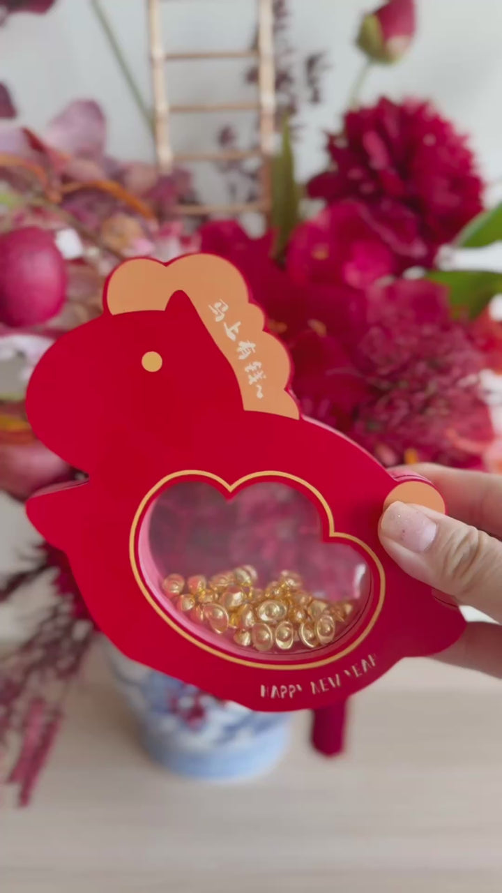 Instant Wealth Rocking Horse Decor