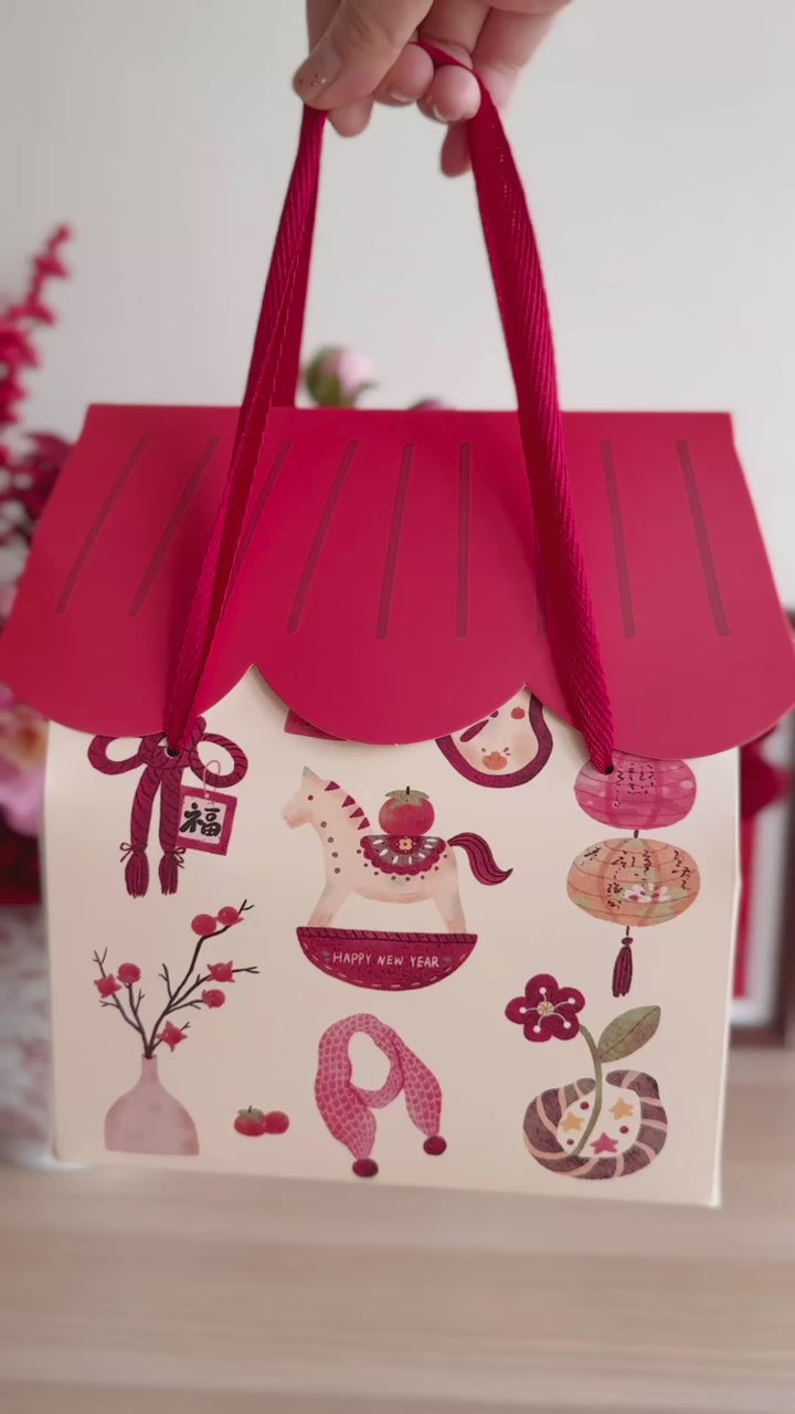 新年小屋 Storybook CNY Gift House (3 Options)