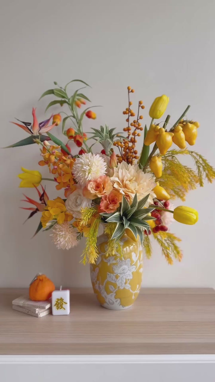 金玉满堂 Opulent Prosperity Arrangement In The Vase (1-sided)