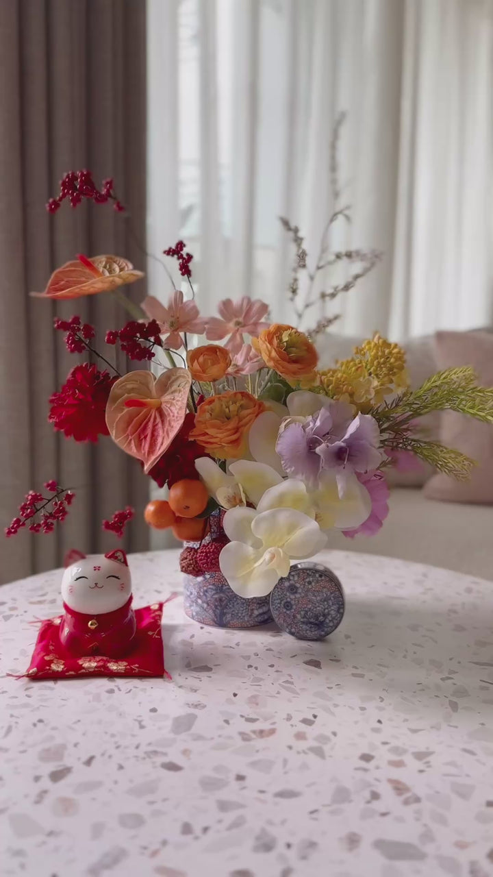 大吉大利 Golden Fortune Bloom Jar (1-sided)