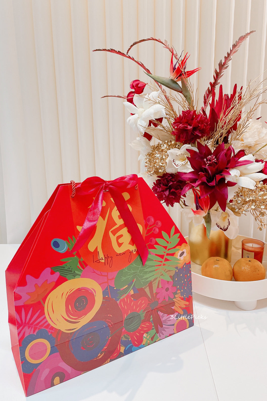 Large Floral Print Gift Bag (Set of 2)