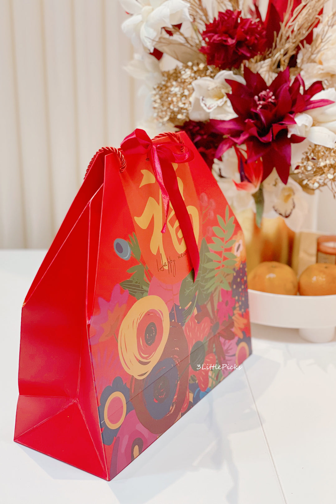 Large Floral Print Gift Bag (Set of 2)