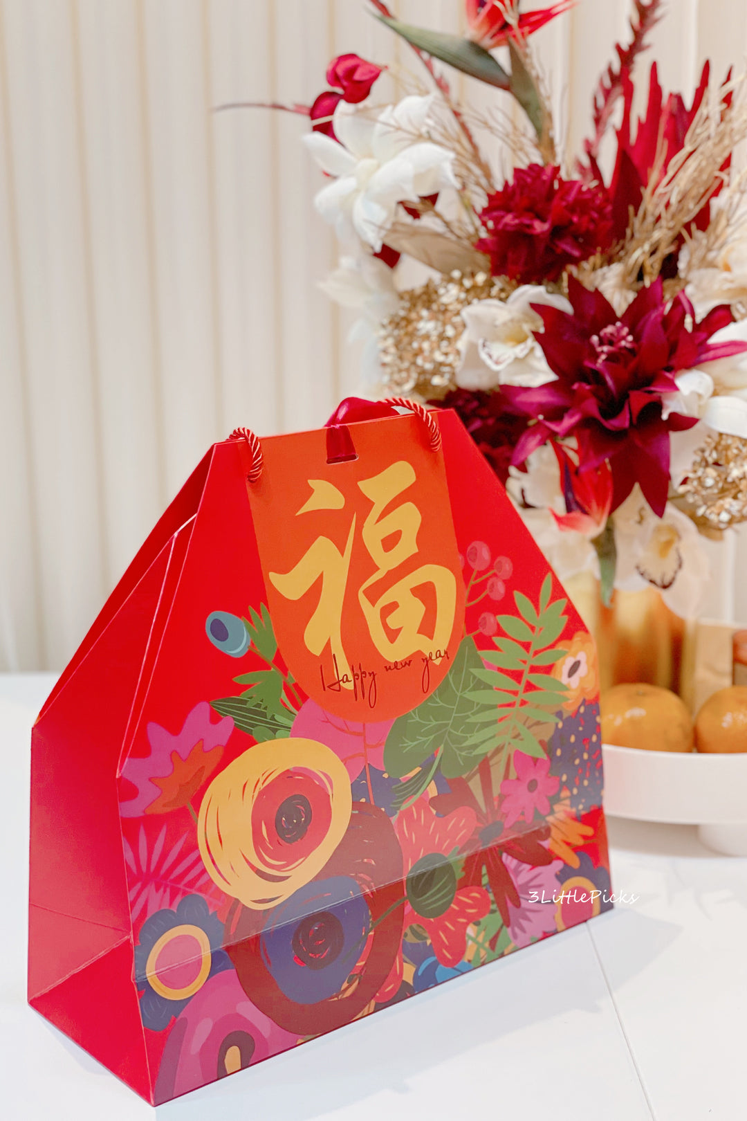 Large Floral Print Gift Bag (Set of 2)